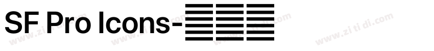 SF Pro Icons字体转换 SF Pro Icons字体转换
